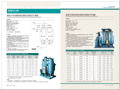 操逼黄片>
                                                   
                                                   <div class=